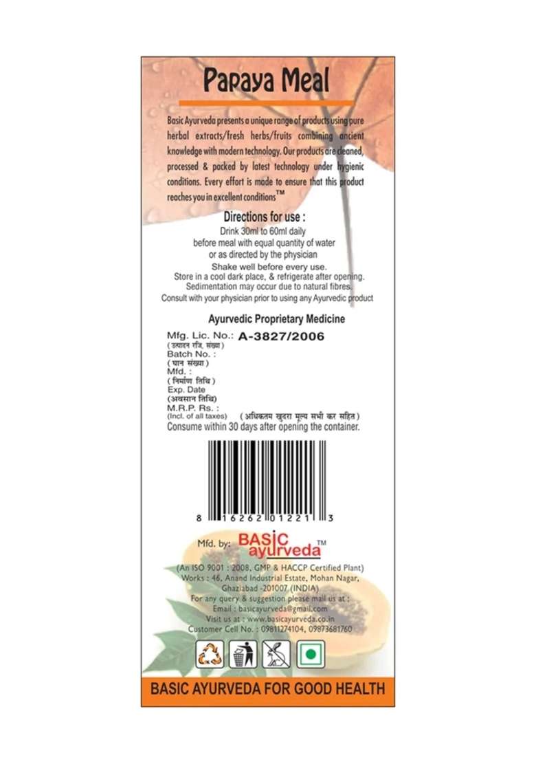 Basic Ayurveda Papaya Meal  - Indya