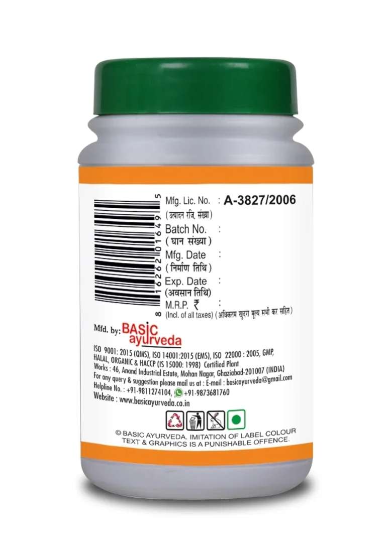 Basic Ayurveda Punarnava Mandoor 40 Tablet - Indya