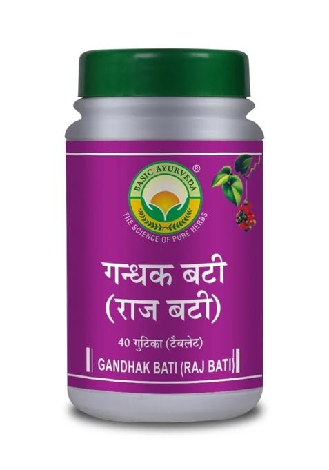 Basic Ayurveda Raj (Gandhak) Bati 40 Tablet