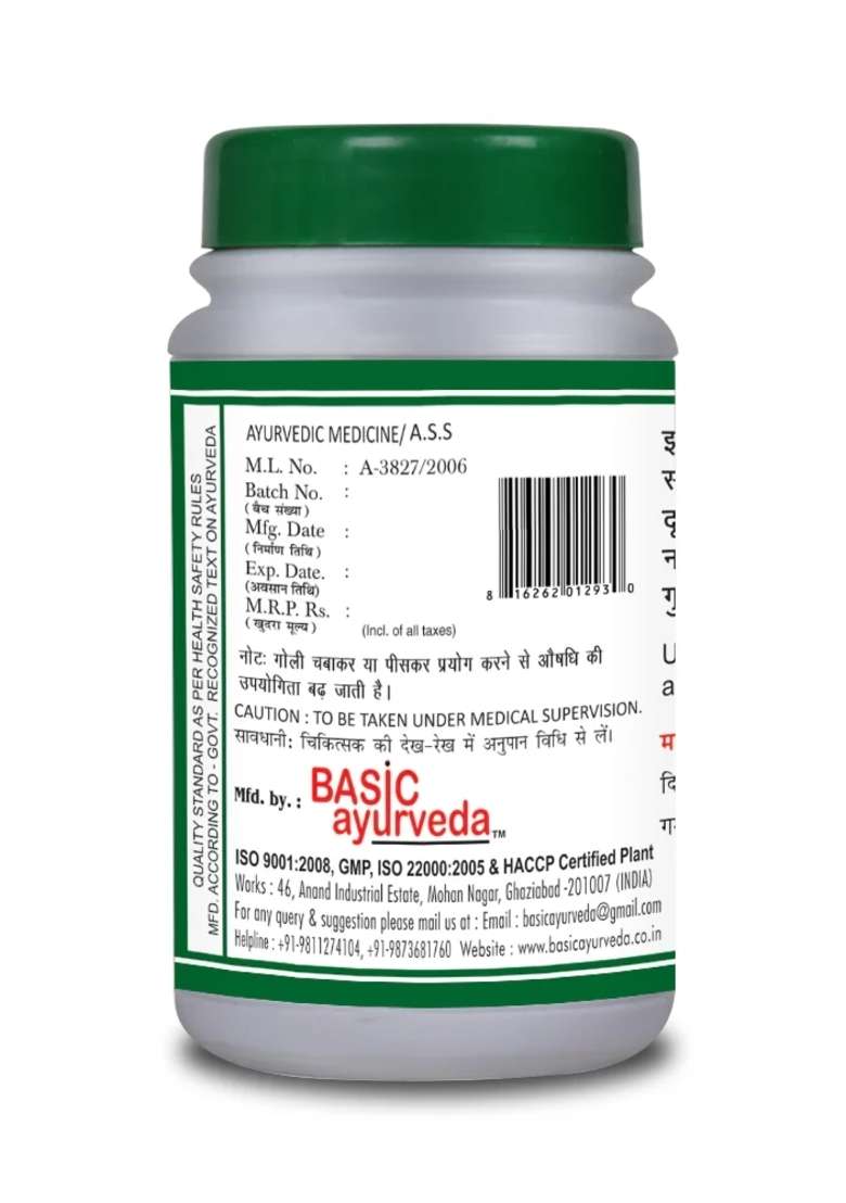 Basic Ayurveda Rasnadi Guggulu 40 Tablet - Indya