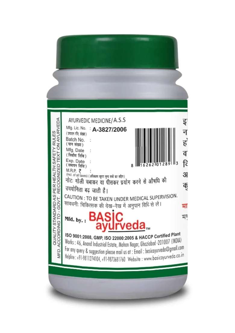 Basic Ayurveda Saptvinshti Guggulu 40 Tablet - Indya