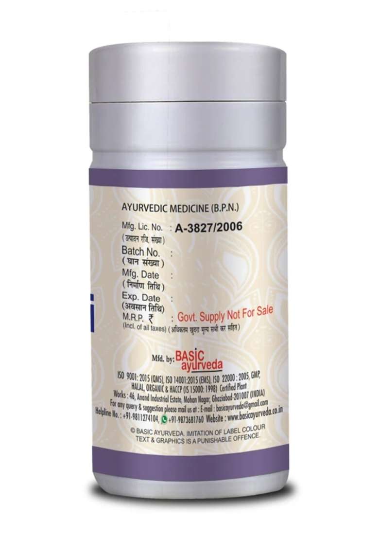 Basic Ayurveda Shatavari Churna 100 Gram - Indya