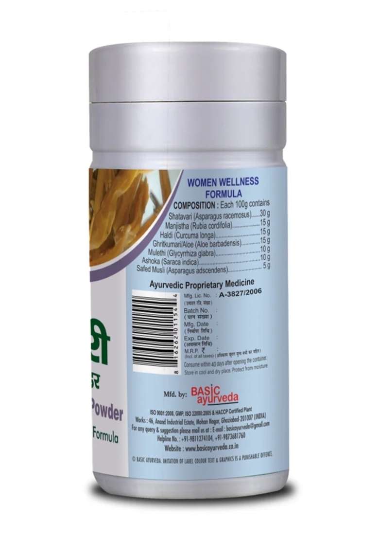 Basic Ayurveda Shatavari Herbal Mix Powder 100 Gram - Indya