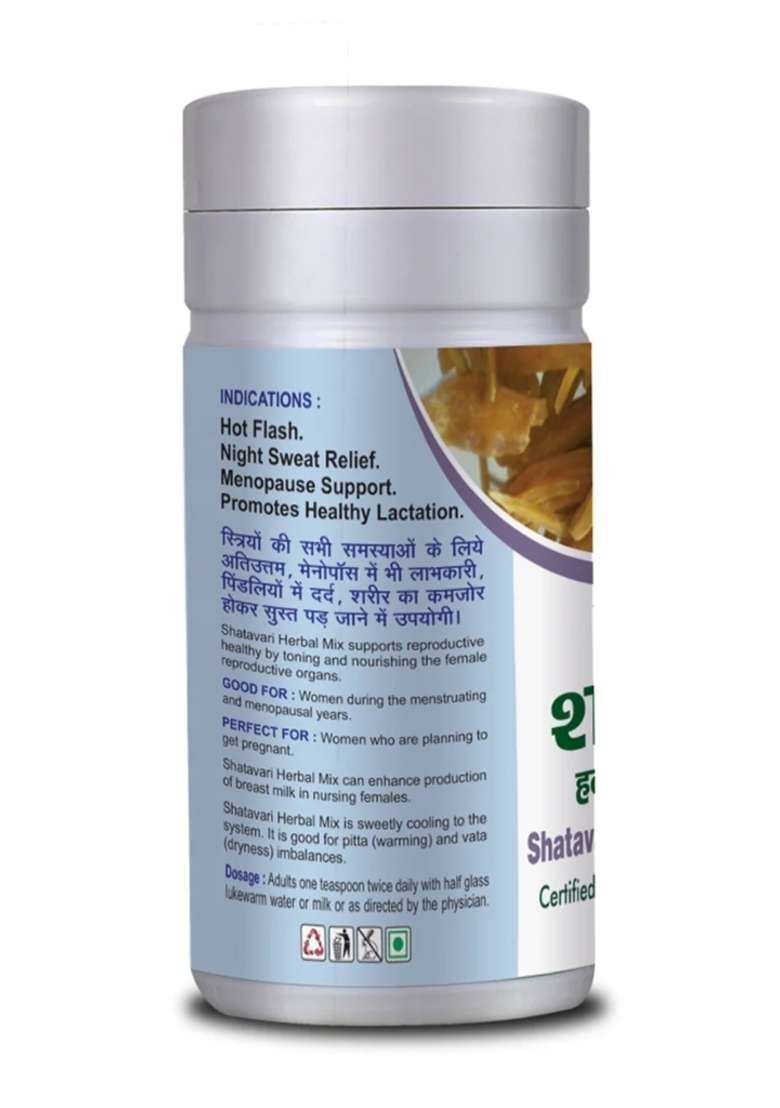 Basic Ayurveda Shatavari Herbal Mix Powder 100 Gram - Indya