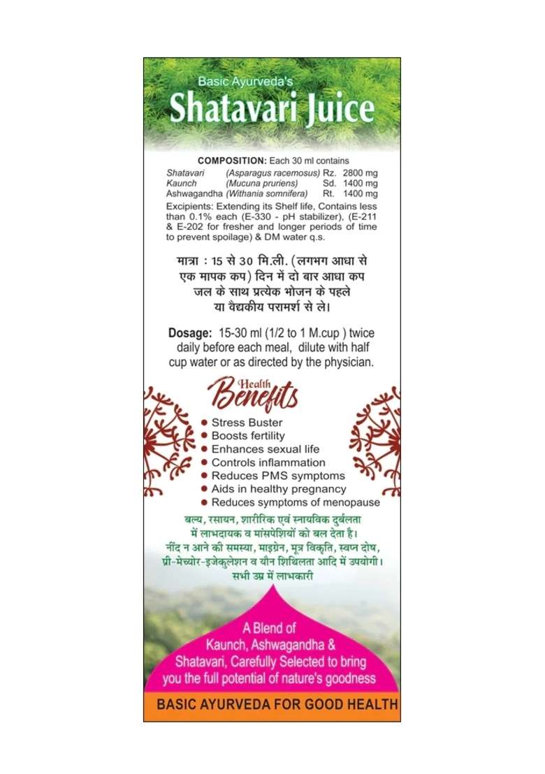Basic Ayurveda Shatavari Juice  - Indya