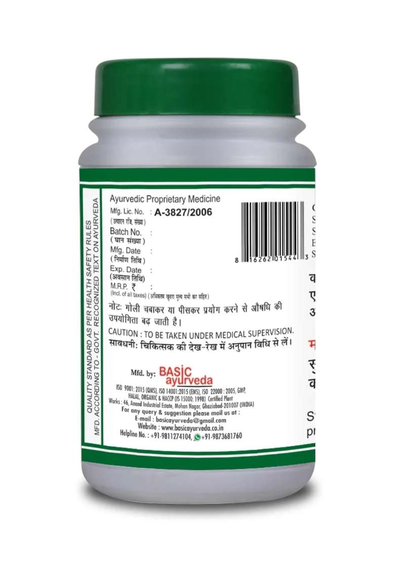 Basic Ayurveda Shigru Guggulu 40 Tablet - Indya