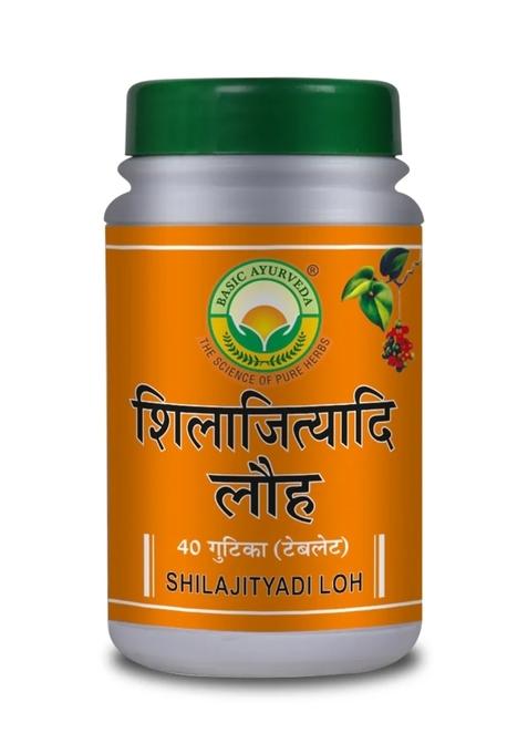 Basic Ayurveda Shilajityadi Loh 40 Tablet