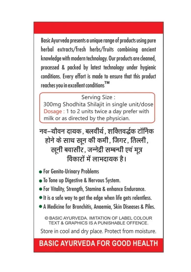 Basic Ayurveda Shodhita Shilajit 30 Capsule - Indya