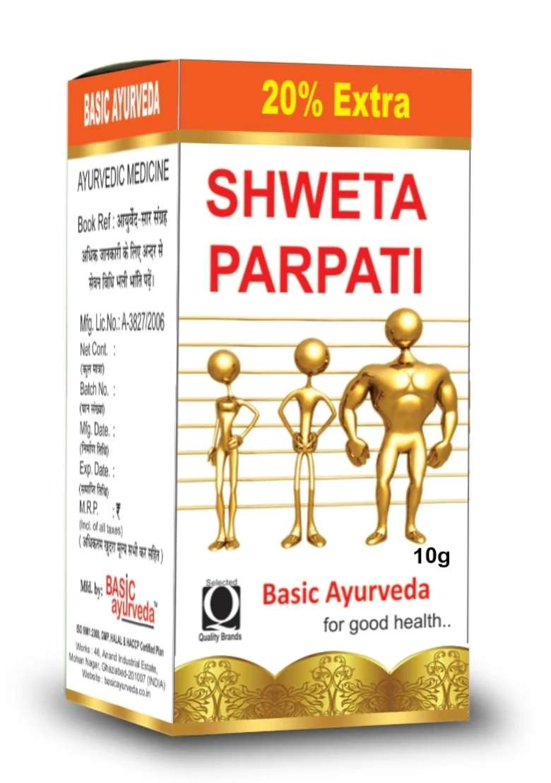 Basic Ayurveda Shweta Parpati 10 Gram - Indya