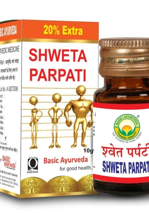 Basic Ayurveda Shweta Parpati 10 Gram