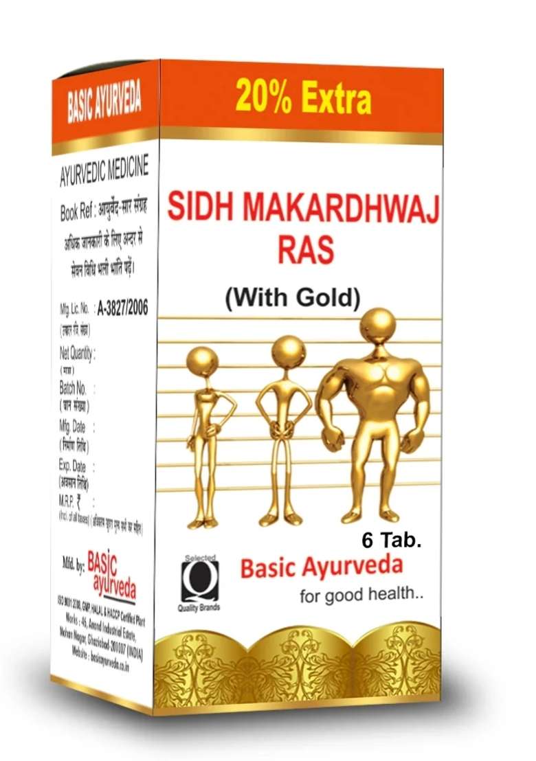 Basic Ayurveda Sidh Makardhwaj Ras - Indya
