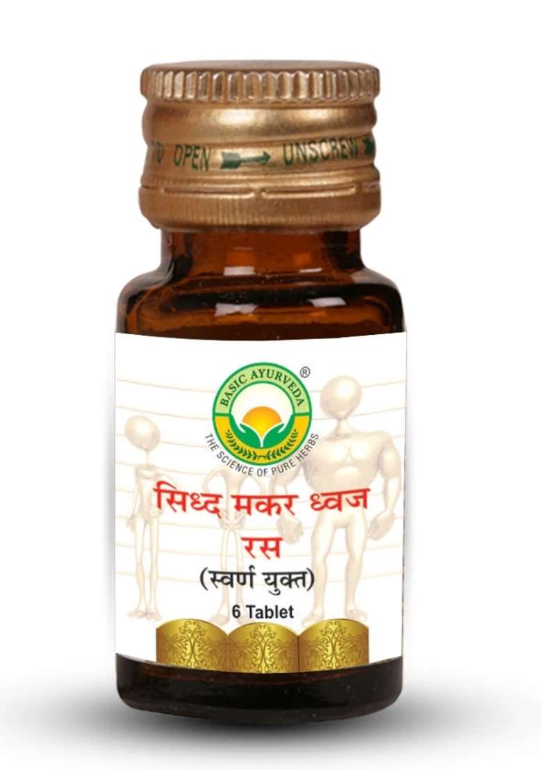 Basic Ayurveda Sidh Makardhwaj Ras - Indya
