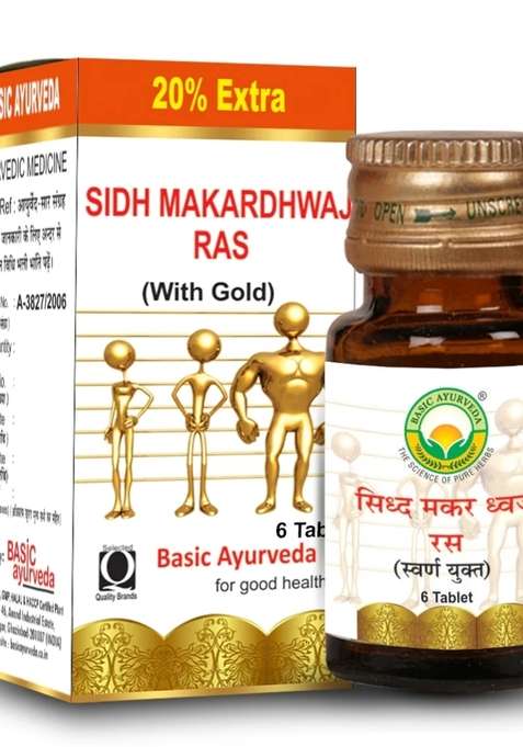 Basic Ayurveda Sidh Makardhwaj Ras