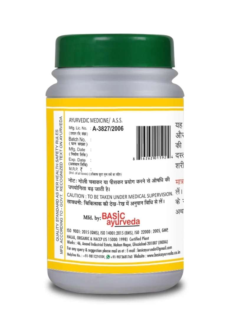 Basic Ayurveda Sidh Praneshwar Ras 40 Tablet - Indya