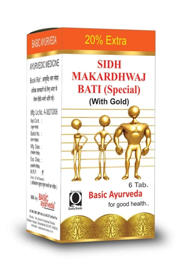 Basic Ayurveda Sidhmakardhwaj Bati Special - Indya