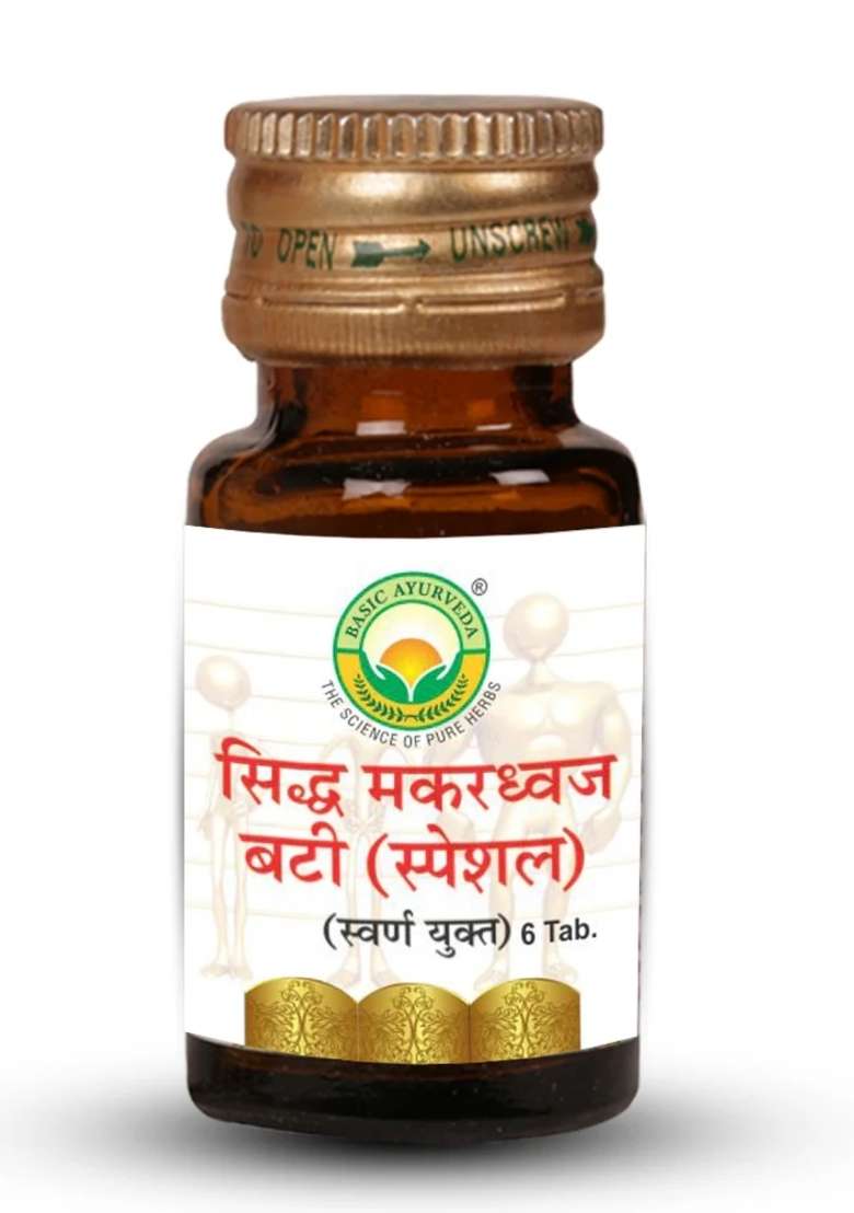 Basic Ayurveda Sidhmakardhwaj Bati Special - Indya