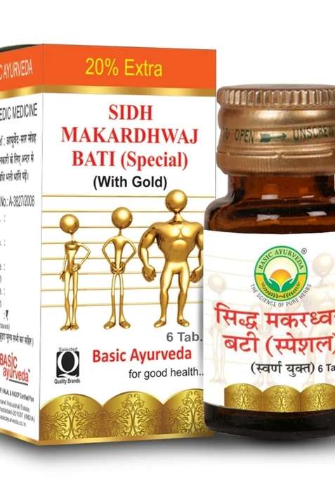 Basic Ayurveda Sidhmakardhwaj Bati Special