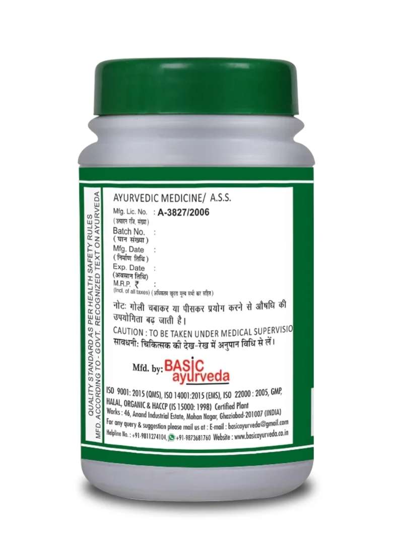 Basic Ayurveda Singhnad Guggulu 40 Tablet - Indya