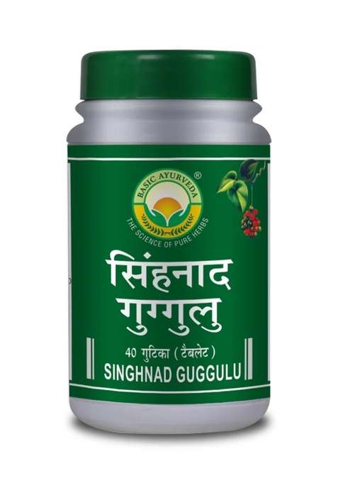 Basic Ayurveda Singhnad Guggulu 40 Tablet