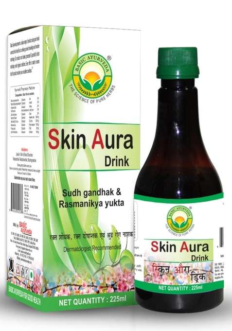 Basic Ayurveda Skin Aura Drink Sudh Gandhak & Rasmanikya Yukta