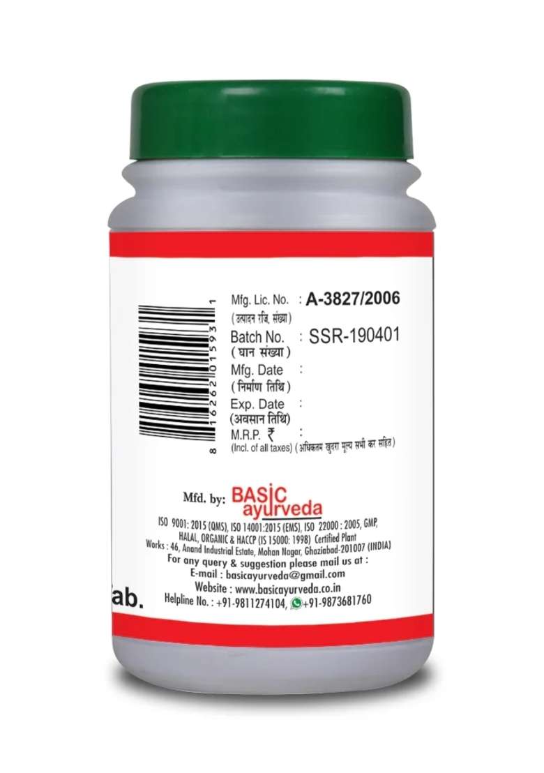 Basic Ayurveda Smriti Sagar Ras 40 Tablet - Indya
