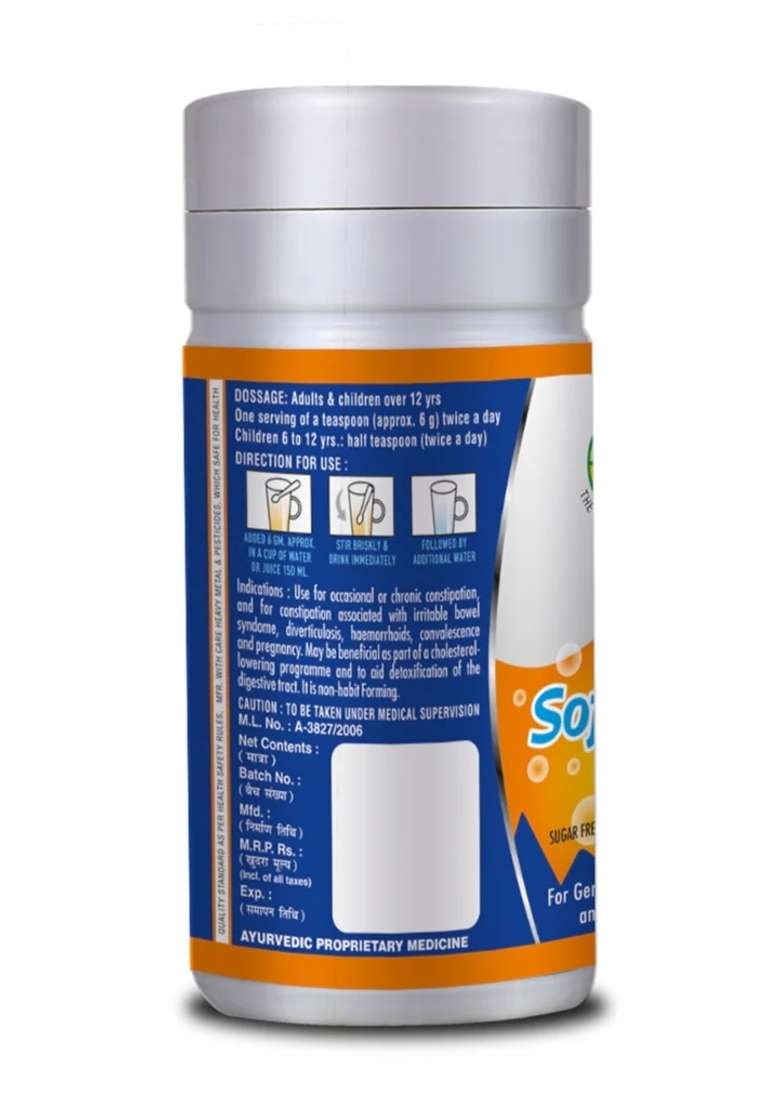 Basic Ayurveda Soft Looz Powder 100 Gram - Indya