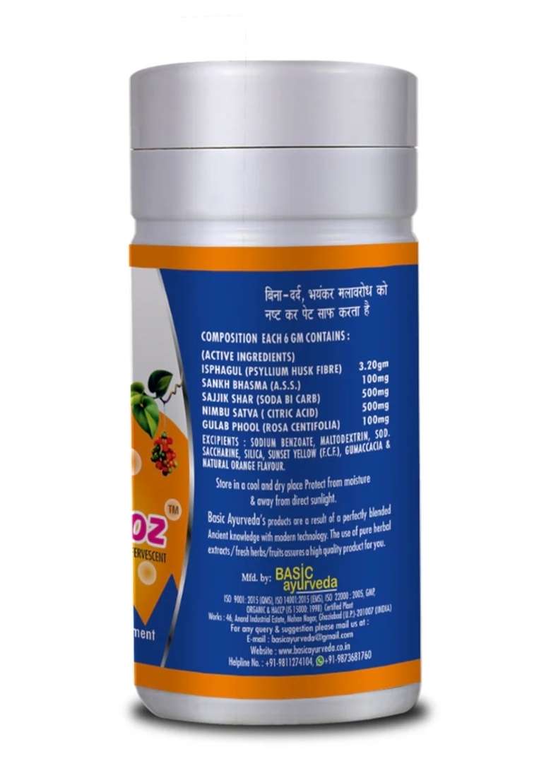 Basic Ayurveda Soft Looz Powder 100 Gram - Indya