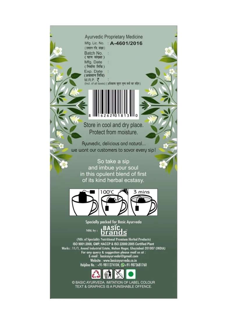 Basic Ayurveda Soul Enhancer Herbal Infusion (Tea) 20N x 3g - Indya