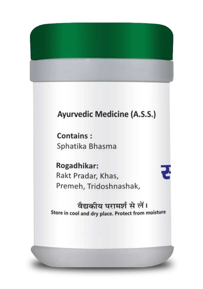 Basic Ayurveda Sphatika Bhasma 15 Gram - Indya