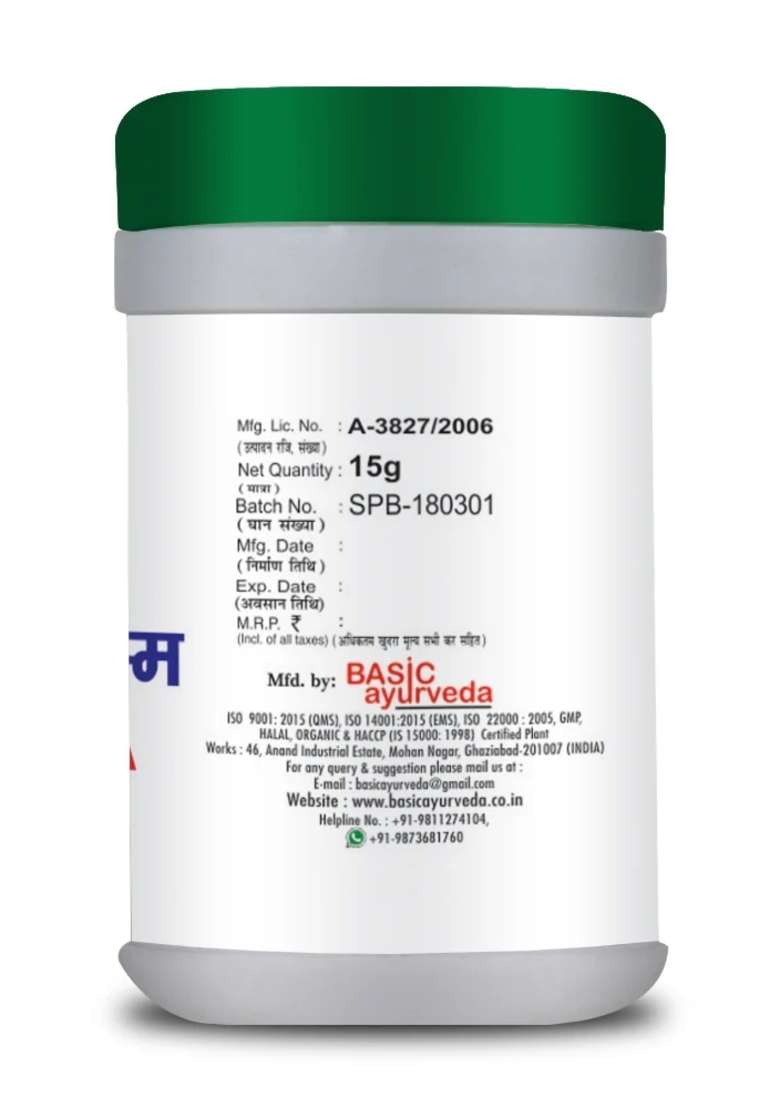 Basic Ayurveda Sphatika Bhasma 15 Gram - Indya