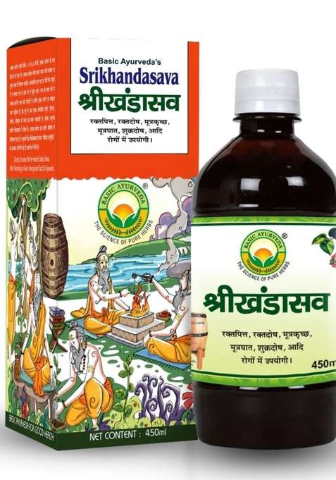 Basic Ayurveda Srikhandasava 450Ml
