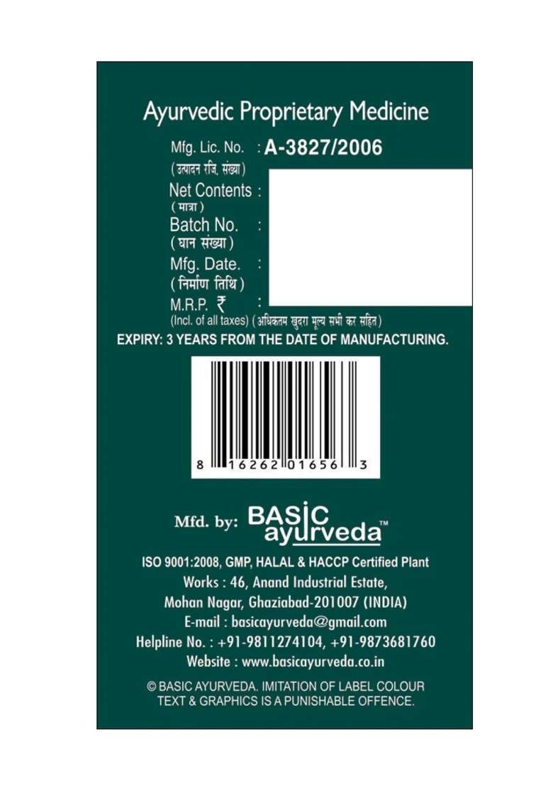 Basic Ayurveda Stop-1 60 Capsule - Indya