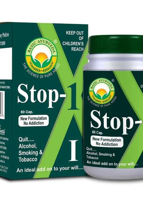 Basic Ayurveda Stop-1 60 Capsule