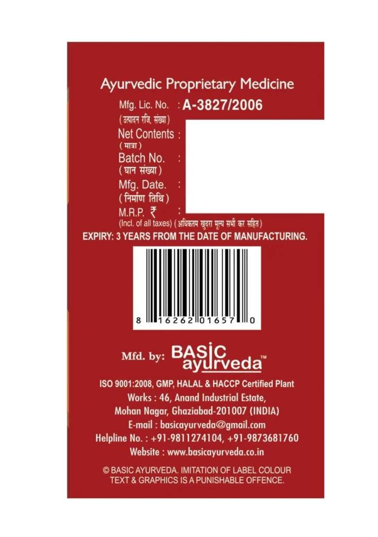 Basic Ayurveda Stop-2 60 Capsule - Indya