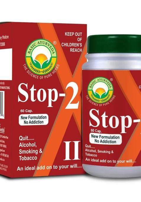 Basic Ayurveda Stop-2 60 Capsule