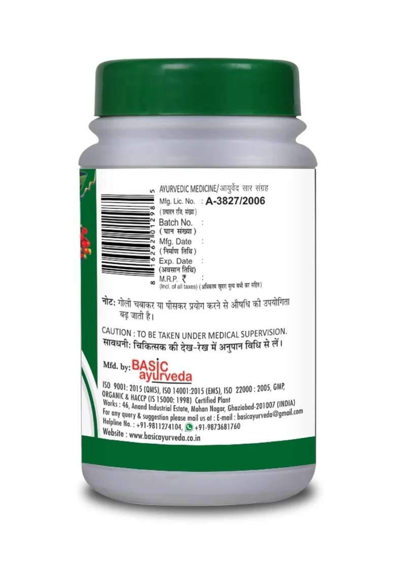Basic Ayurveda Sudh Guggulu 40 Tablet - Indya