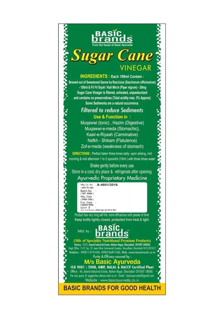 Basic Ayurveda Sugar Cane Vinegar 450Ml - Indya