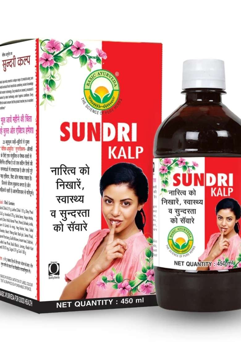 Basic Ayurveda Sundri Kalp 450Ml - Indya