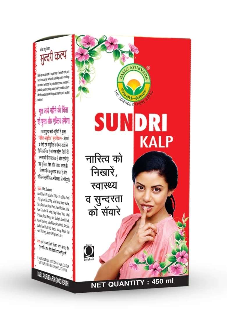 Basic Ayurveda Sundri Kalp 450Ml - Indya