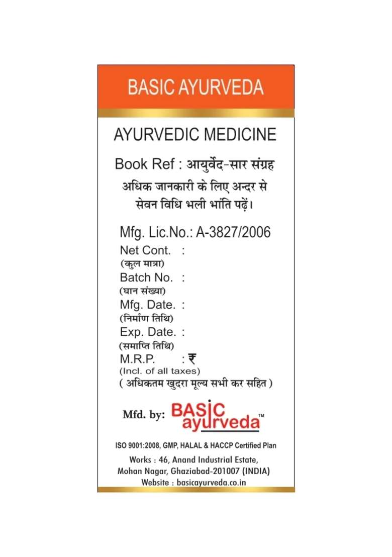 Basic Ayurveda Sutshekhar Ras No.1 - Indya