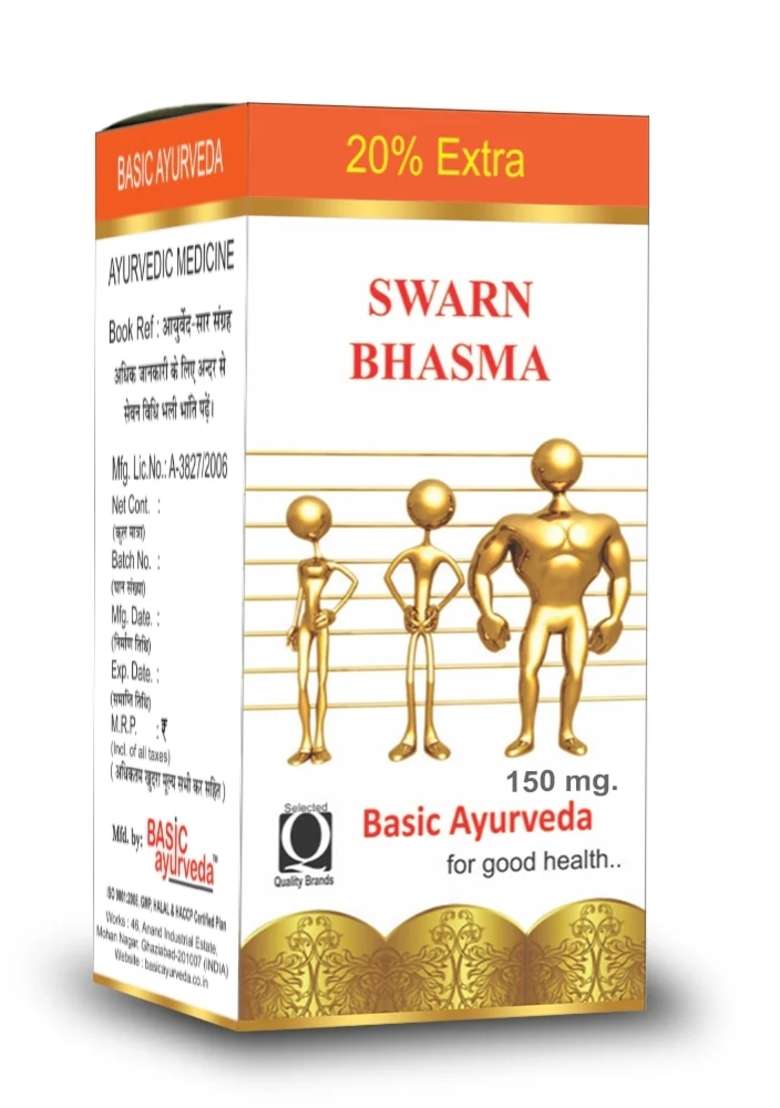 Basic Ayurveda Swarna Bhasma - Indya