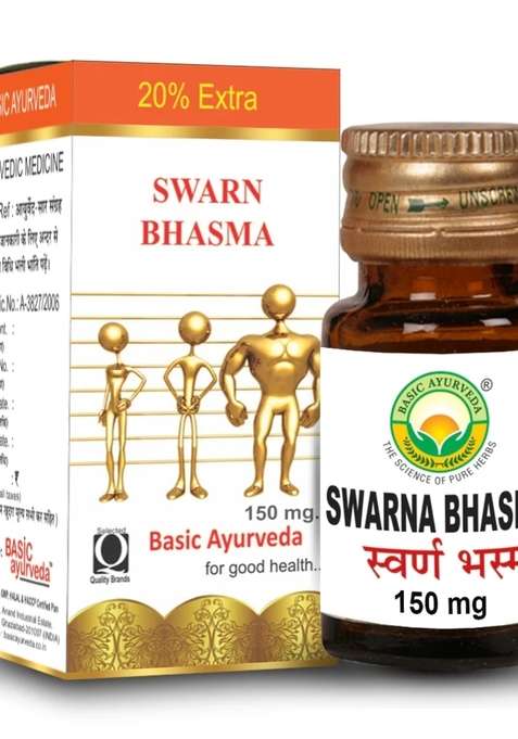 Basic Ayurveda Swarna Bhasma