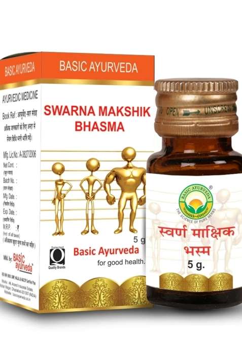 Basic Ayurveda Swarna Makshik Bhasma