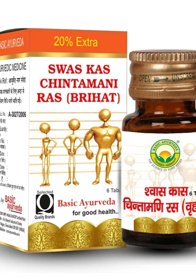 Basic Ayurveda Swas Kas Chintamani Ras - Indya