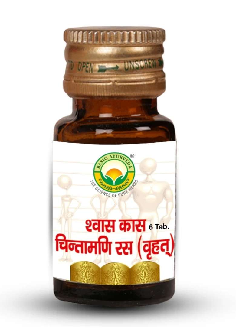 Basic Ayurveda Swas Kas Chintamani Ras - Indya