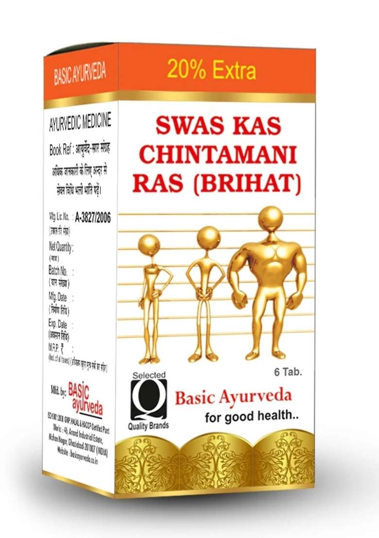 Basic Ayurveda Swas Kas Chintamani Ras - Indya
