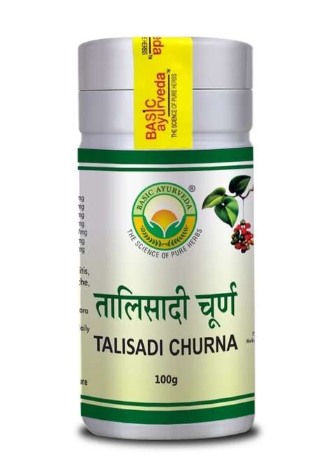 Basic Ayurveda Talisadi Churna (Powder) 100 Gram