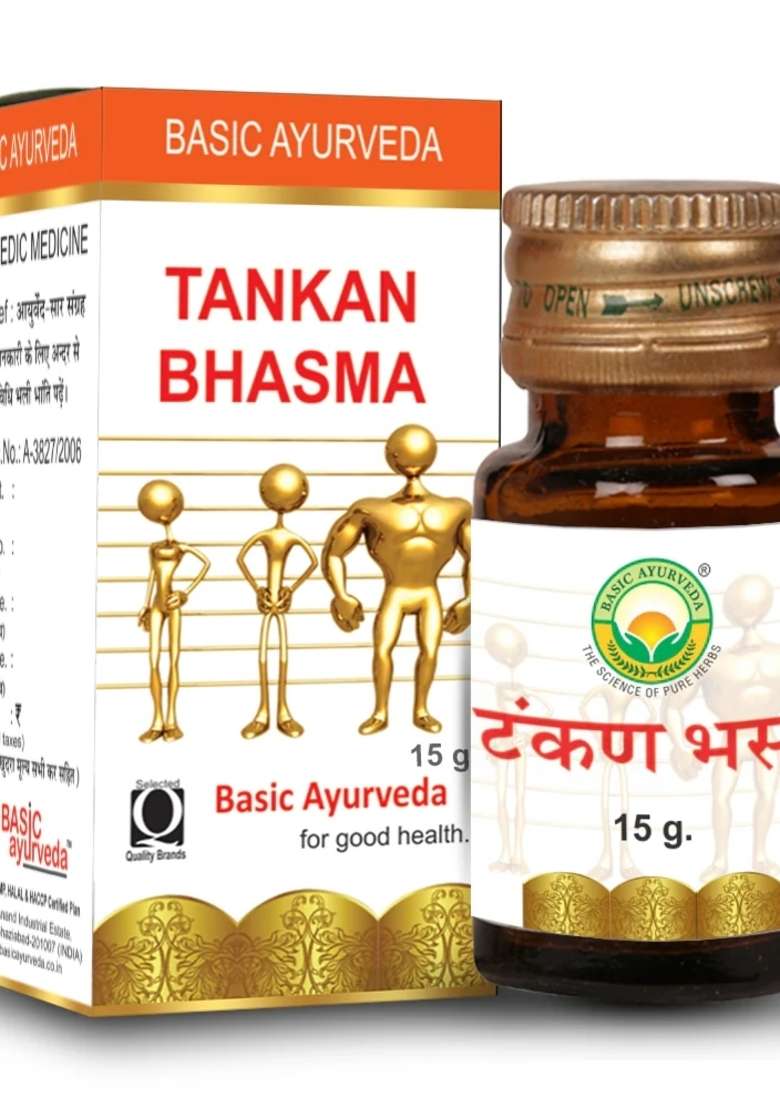 Basic Ayurveda Tankan Bhasma 15 Gram - Indya