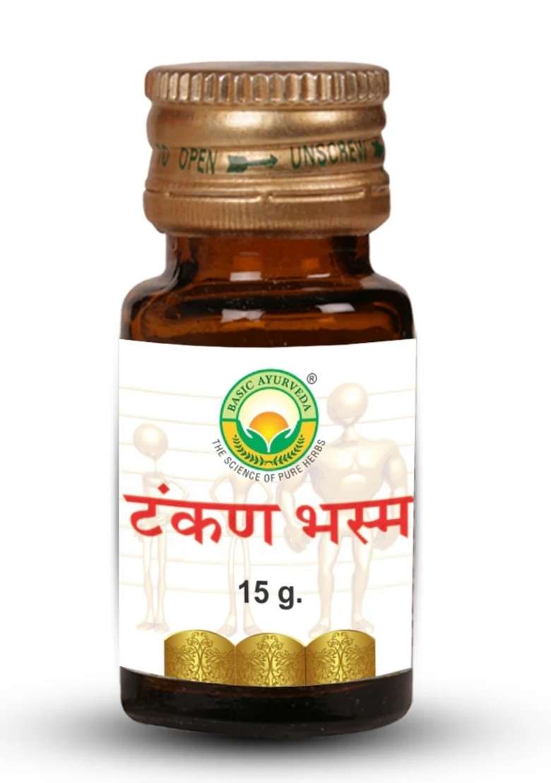 Basic Ayurveda Tankan Bhasma 15 Gram - Indya