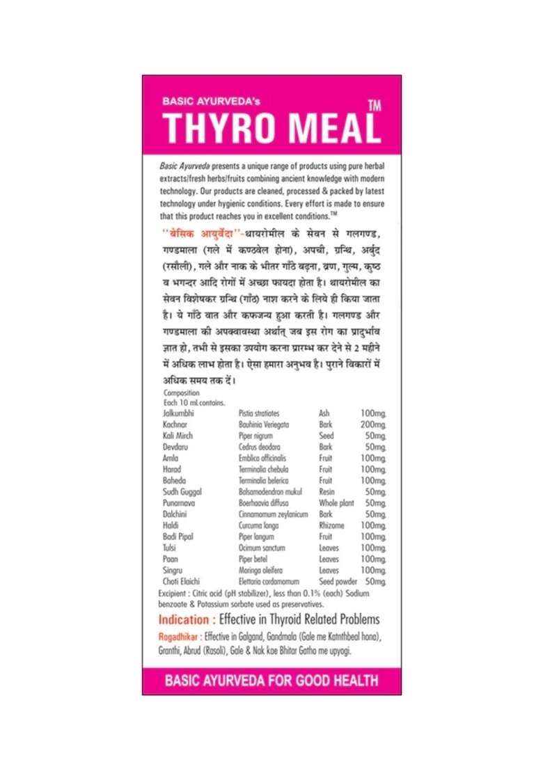 Basic Ayurveda Thyro Meal Drink 250 Ml - Indya